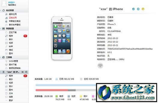 Ѹ�״���朽�ǰ�Y��ʲô��Ѹ�״���朽����d������B