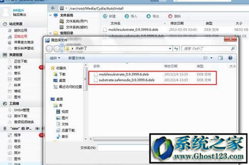 ������ô���I�P�������win10ϵ�y������ķ���