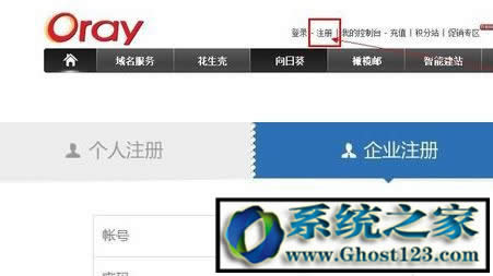 compatible��ʲô��˼��compatible��enhanced���ý�B