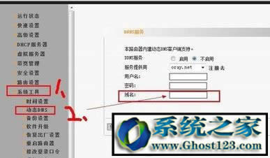 ��������ô�ã��������������T�̳�