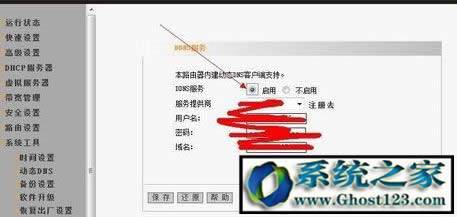 ��������ô�ã��������������T�̳�