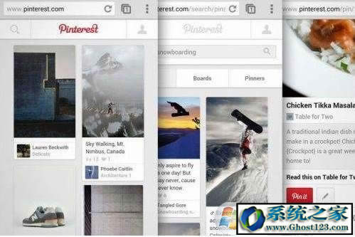 網(wǎng)頁版pinterest怎么打不開了解決方法