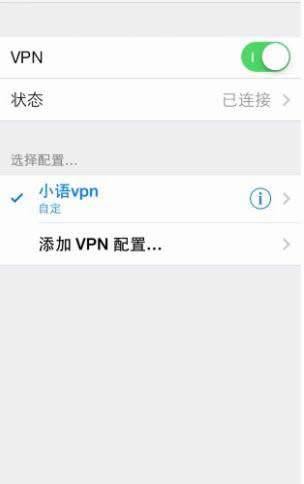 網(wǎng)頁版pinterest怎么打不開了解決方法