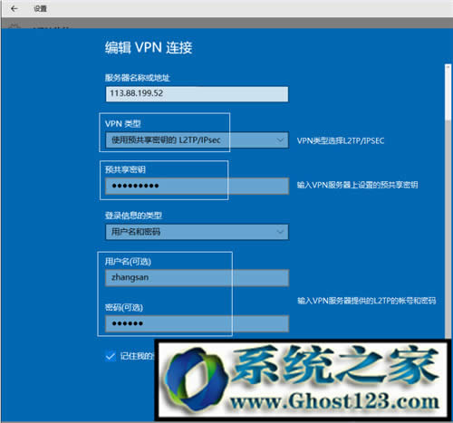 網(wǎng)頁版pinterest怎么打不開了解決方法