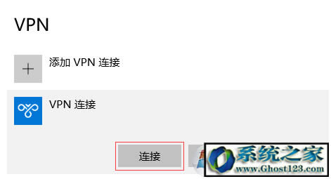 網(wǎng)頁版pinterest怎么打不開了解決方法