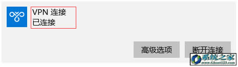 網(wǎng)頁版pinterest怎么打不開了解決方法