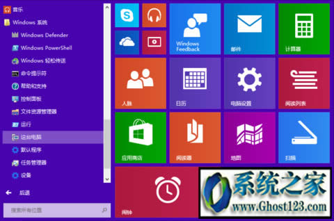 win10���������������_