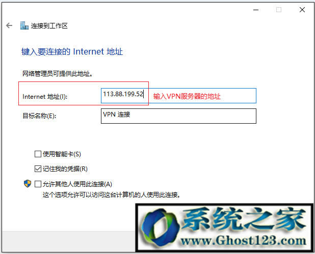 網(wǎng)頁版pinterest怎么打不開了解決方法