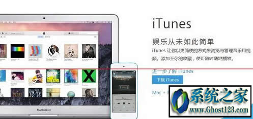 apple mobile����(d��ng)ʧ��|��QWIN10�o(w��)������(d��ng)Apple Mobile Device����(w��)�k��