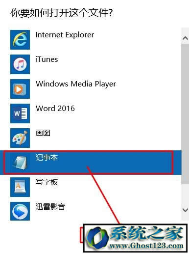 hosts�ļ���ô�޸�|win10�������hosts�ļ��ޏͣ�