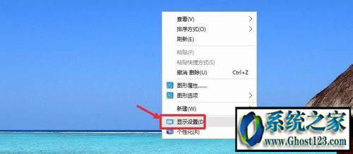 win10�ֱ��ʲ����{��|win10�ֱ����O�÷���