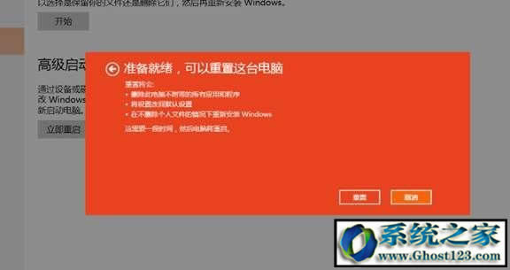 WIN10ϵ�y(t��ng)dnf����Α�h(hu��n)������Ո�؆��C����ô�k