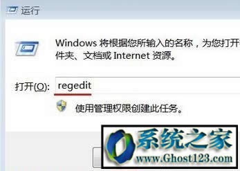 Ո(q��ng)��Ĳ�����Ҫ���� win10|Ո(q��ng)��Ĳ�����Ҫ����(�������T�\(y��n)��)̎������