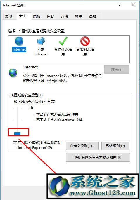 lol進(jìn)不去客戶端win10|解決WIN10系統(tǒng)lol登錄時(shí)遇到了一個(gè)預(yù)期之外的錯(cuò)誤方法