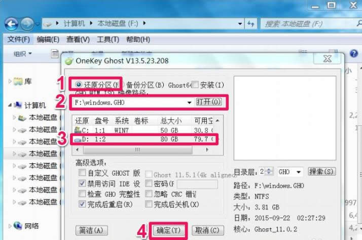 �ѽ�Qwin10���ó���o����������(0x0000142)