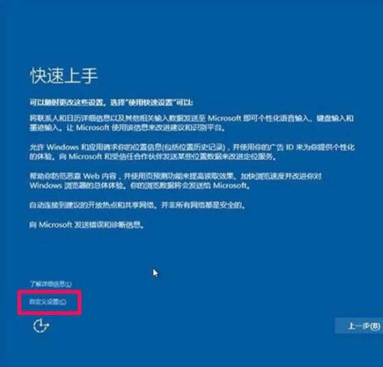 win10 ghost���b���˰��bʧ��? ���bwin10ϵ�y����