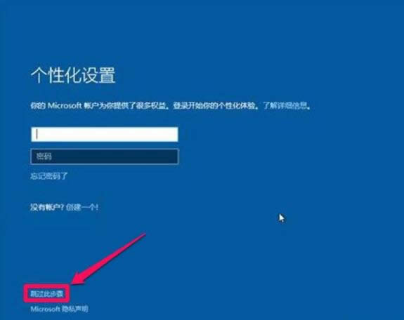 win10 ghost���b���˰��bʧ��? ���bwin10ϵ�y����