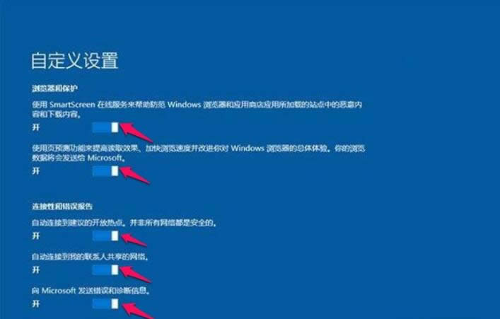 win10 ghost���b���˰��bʧ��? ���bwin10ϵ�y����