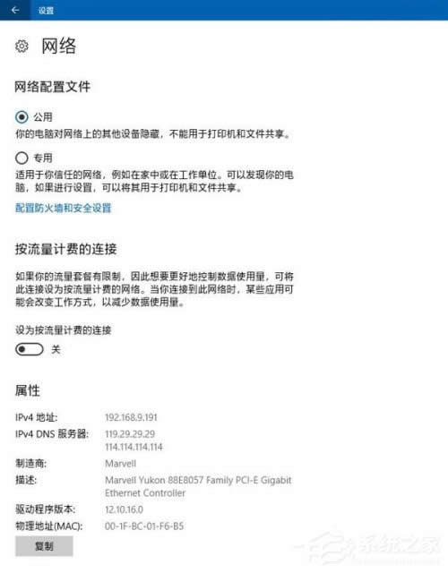 win10���b����ΰ��b�̳�|window10���°��b�����d