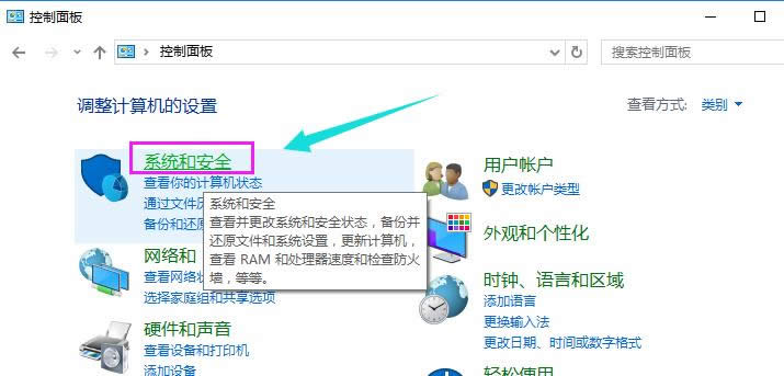 Win10���I���¿��ن����_�C�̳�