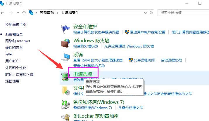 Win10���I���¿��ن����_�C�̳�