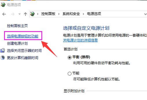 Win10���I���¿��ن����_�C�̳�