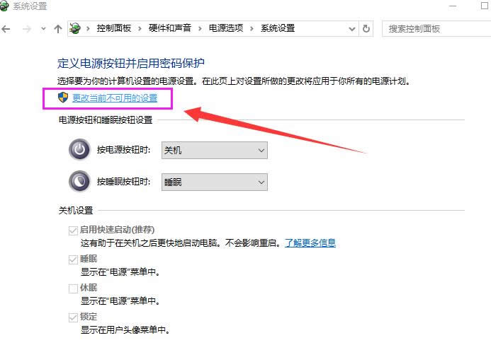 Win10���I���¿��ن����_�C�̳�