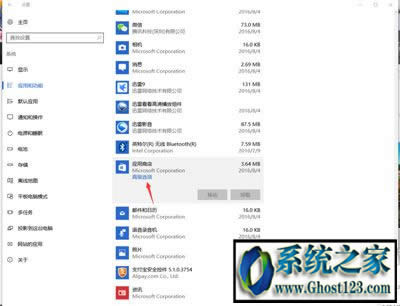 Win10 1809�汾���ʧ���e�`0x80070013