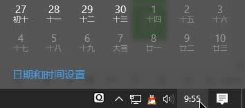 ����ʽ�z�y���ж��ˆ�?Win10ϵ�y(t��ng)����ʽ����(w��)�z�y���Ǐ�������ô�P(gu��n)�]