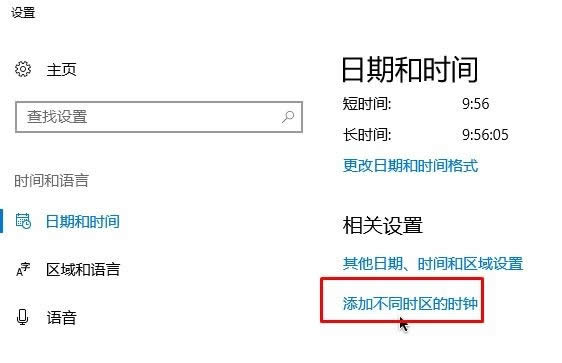 ����ʽ�z�y���ж��ˆ�?Win10ϵ�y(t��ng)����ʽ����(w��)�z�y���Ǐ�������ô�P(gu��n)�]