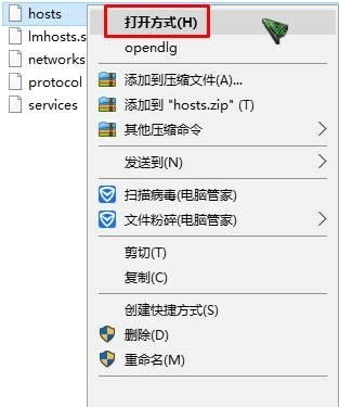Win10ϵ�y(t��ng)�ٶ����ς��ٶ�����ô�k������ν�Q