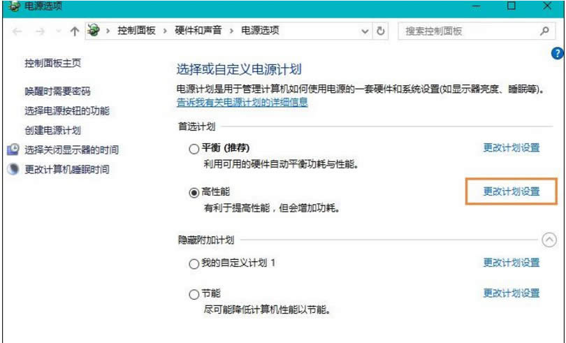 Win10�Pӛ��cpu�L���D���{���Ĳ�������