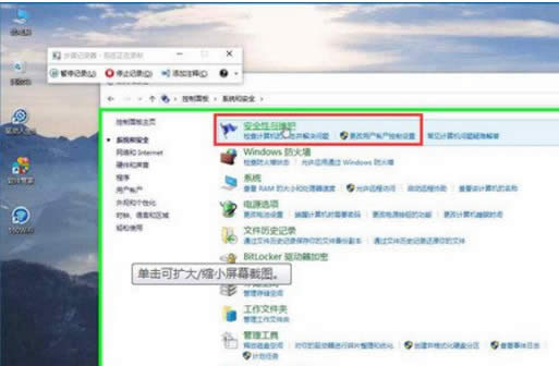 Win10�Pӛ��cpu�L���D���{���Ĳ�������