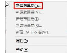 win10專業(yè)版系統(tǒng)d盤打不開|d盤不見了添加方法!