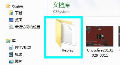 win10專業(yè)版 internet explorer 無法顯示該網(wǎng)頁原因