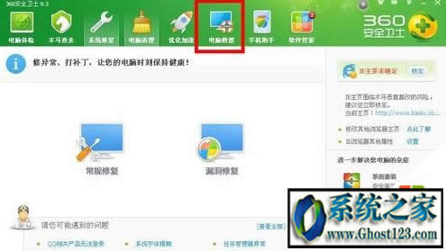 ��X����ճ�N����������ô��Q|��X����ճ�N�]�з�����Q����