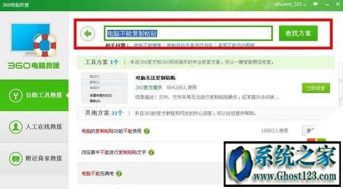 ��X����ճ�N����������ô��Q|��X����ճ�N�]�з�����Q����