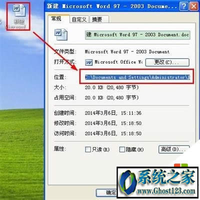 ghost����X��c�P��Щ�ļ����Ԅh��|c�P���Ԅh�����ļ�����Щ
