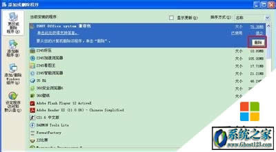 ghost����X��c�P��Щ�ļ����Ԅh��|c�P���Ԅh�����ļ�����Щ