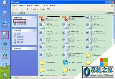 ghost����X��c�P��Щ�ļ����Ԅh��|c�P���Ԅh�����ļ�����Щ