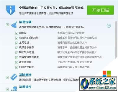 ghost����X��c�P��Щ�ļ����Ԅh��|c�P���Ԅh�����ļ�����Щ