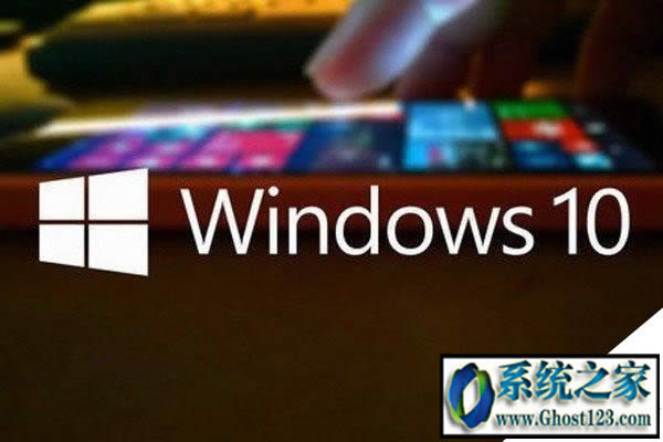 win10���I�����I��ą^�e��win10���I����Α�Æ�