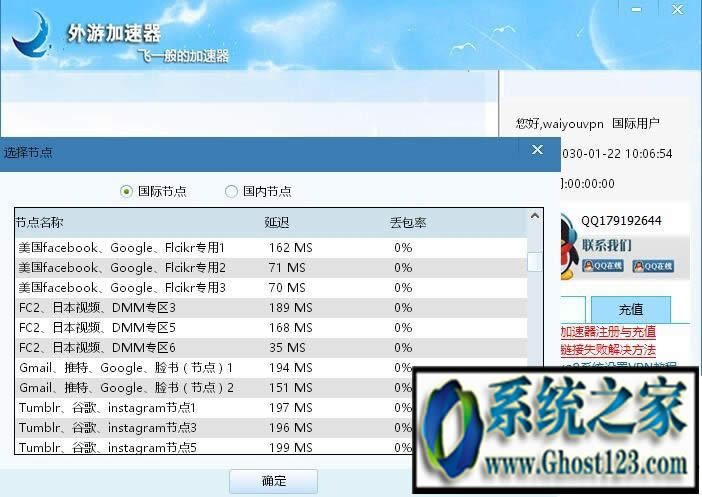 windows10 Javlibrary���ע��(c��)ʹ��|javlibrary�u(p��ng)�r(ji��)���ע��(c��)����