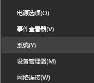 ����u8���b�̳�|win10��ô���b����u8