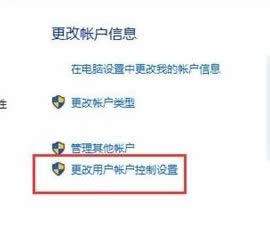 ����u8���b�̳�|win10��ô���b����u8