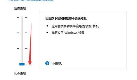 ����u8���b�̳�|win10��ô���b����u8