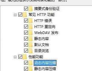 ����u8���b�̳�|win10��ô���b����u8
