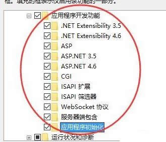 ����u8���b�̳�|win10��ô���b����u8
