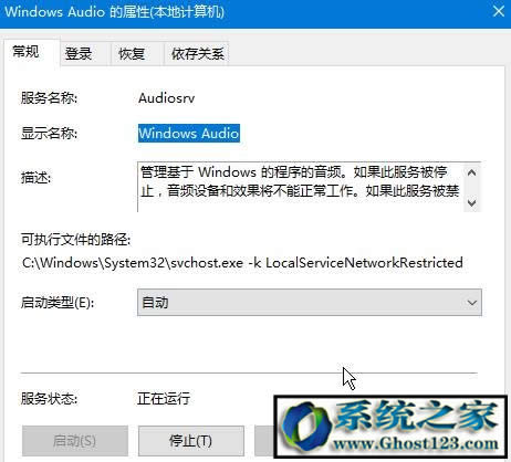 win10�]�����lݔ���O��|win10���I��δ���b�κ����lݔ���O�䣿