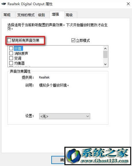 win10�]�����lݔ���O��|win10���I��δ���b�κ����lݔ���O�䣿